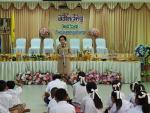 พิธีไหว้ครูปีการศึกษา ๒๕๖๗