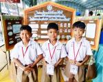 รางวัลเหรียญทอง ลำดับที่ 7 การประกวดโครงงานวิทยาศาสตร์และเทคโนโลยี ชั้นประถมศึกษาปีที่ 1-3...