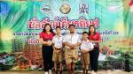 รางวัลเหรียญเงิน  ลำดับที่ 15  การประกวดโครงงานวิทยาศาสตร์และเทคโนโลยี  ระดับ ชั้นป.4-6...