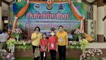 รางวัล  เข้าร่วมลำดับที่ 6 ใน67ทีม  การประกวดการตอบปัญหาธรรม ชั้น ป4-ป.6...