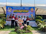 ผลการแข่งขัน คณิตศาสตร์ การประกวดโครงงานคณิตศาสตร์ ประเภทบูรณาการความรู้ในคณิตศาสตร์ไปประย...