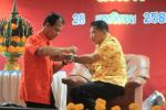 งานเลี้ยงอำลาผู้อำนวยการกองการศึกษา...