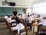 สอบปลายภาคเรียนที่ 1/2560