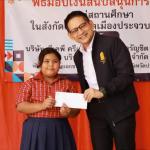 พิธีมอบเงินสนับสนุนการศึกษาแก่สถานศึกษาในสังกัดเทศบาลเมืองประจวบคีรีขันธ์...