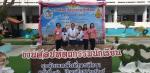 ผลการแข่งขัน การประกวดโครงงานวิทยาศาสตร์ ประเภททดลองระดับชั้น ป1-ป6 ระดับเหรียญทอง รองชนะเ...