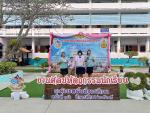 ผลการแข่งขัน การแข่งขันการต่อสมการคณิตศาสตร์(เอแม็ท)ระดับชั้น ป1-ป6   ระดับ เหรียญทองแดง...