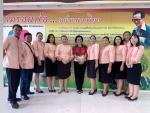 ยินดีต้อนรับคณะศึกษาดูงาน เทศบาลตำบลภูเขียว จังหวัดชัยภูมิ...