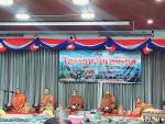 วันที่ 24 เมษายน 66  คณะคุณครูร่วมงานวันเทศบาล และร่วมรับเกียรติบัตร ณ ห้องประชุมสภาเทศบาล...