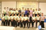 โครงการ Innovation For Thai Education (IFTE) ประจำปีงบประมาณ พ.ศ.2566...