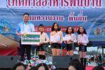 กิจกรรมดีดี ในงาน ขนมหวานพื้นบ้าน อาหารพื้นถิ่น...