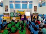 อบรมตามโครงการอบรมพัฒนาผู้นำ อสม. น้อย ในโรงเรียนเขตเทศบาลเมืองประจวบคีรีขันธ์ ปีงบประมาณ...