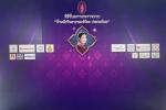เข้ารับ ตราพระราชทาน "บ้านนักวิทยาศาสตร์น้อย ประเทศไทย"...