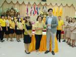 โรงเรียนเทศบาลบ้านค่าย เข้ารับการนิเทศการจัดการเรียนการสอนในกิจกรรม...
