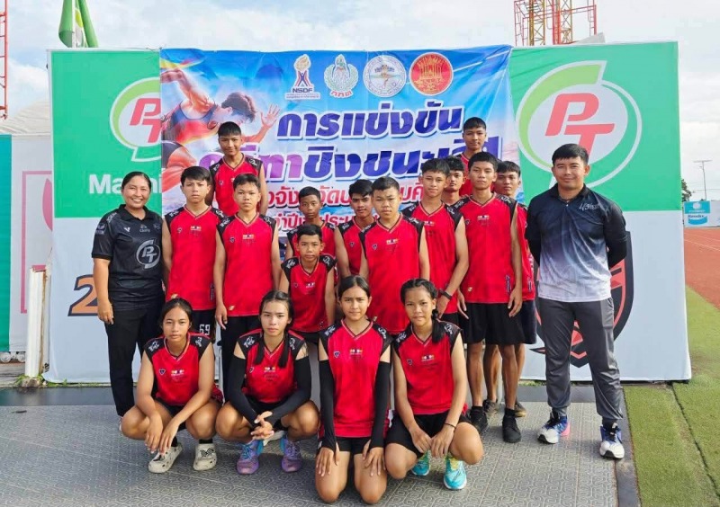 ขอแสดงความยินดีกับนักกีฬาโรงเรียนเทศบาลบ้านค่าย  คว้ารางวัลรวม 9 เหรียญรางวัล