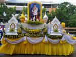 กิจกรรมวันเฉลิมพระชนมพรรษาพระบาทสมเด็จพระเจ้าอยู่หัว...