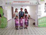 การแข่งขันทักษะทางวิชาการระดับภาคกลาง   ครั้งที่  14 ประจำปี